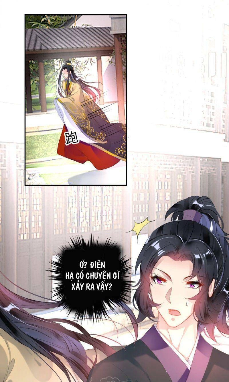 Vương Gia, Áo Lót Của Ngươi Rơi Mất Rồi Chapter 111 - 1