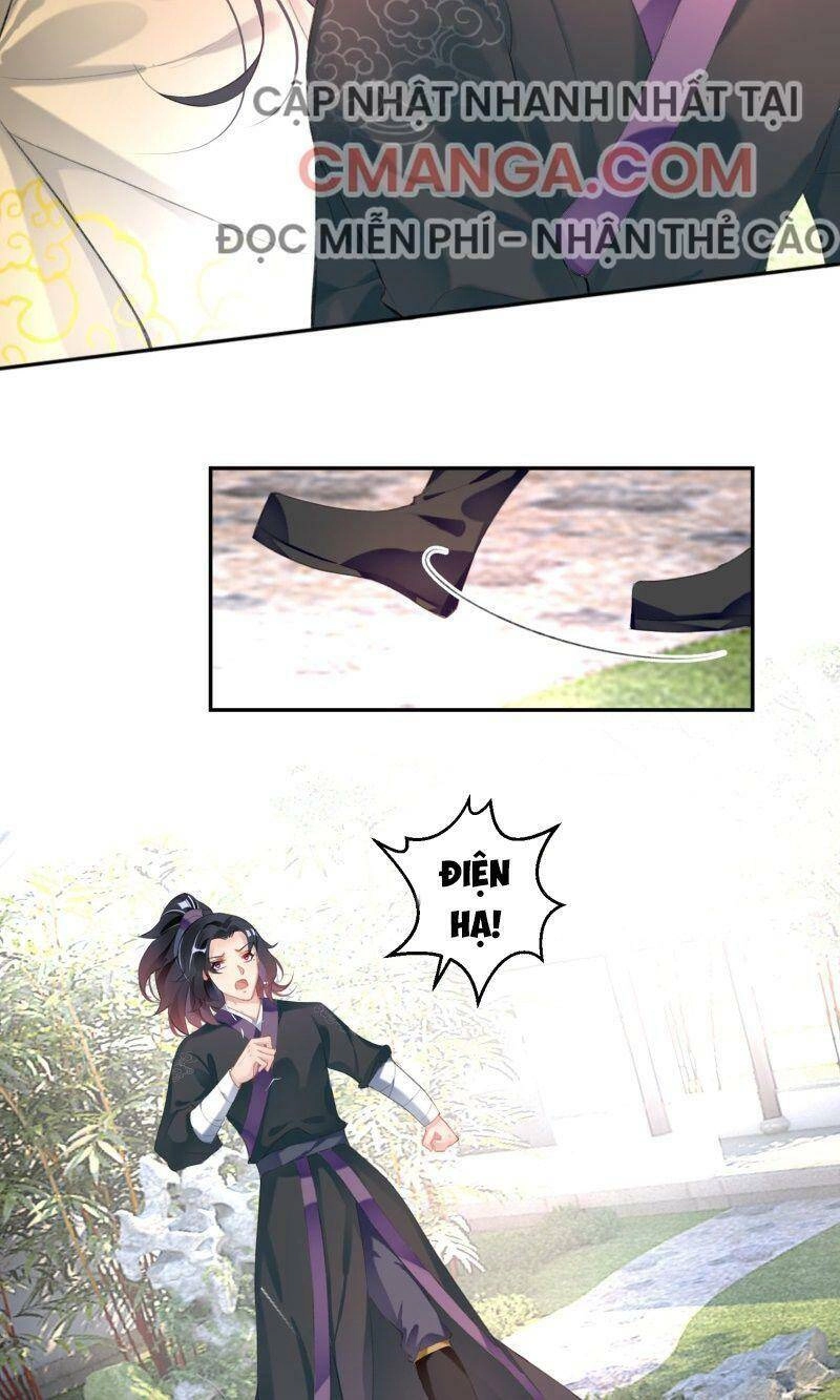 Vương Gia, Áo Lót Của Ngươi Rơi Mất Rồi Chapter 111 - 2