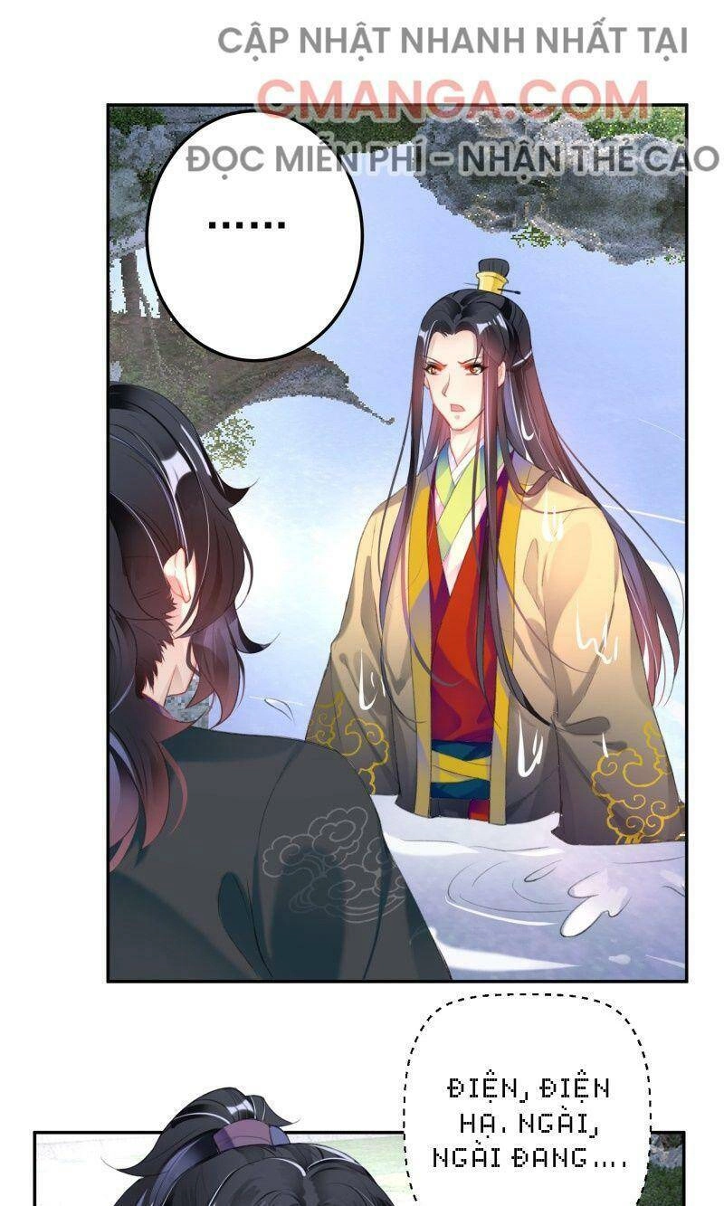 Vương Gia, Áo Lót Của Ngươi Rơi Mất Rồi Chapter 111 - 5