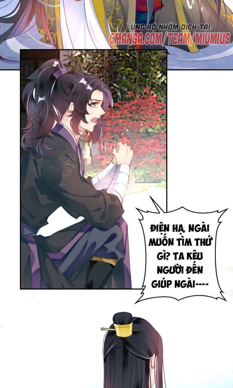 Vương Gia, Áo Lót Của Ngươi Rơi Mất Rồi Chapter 111 - 7