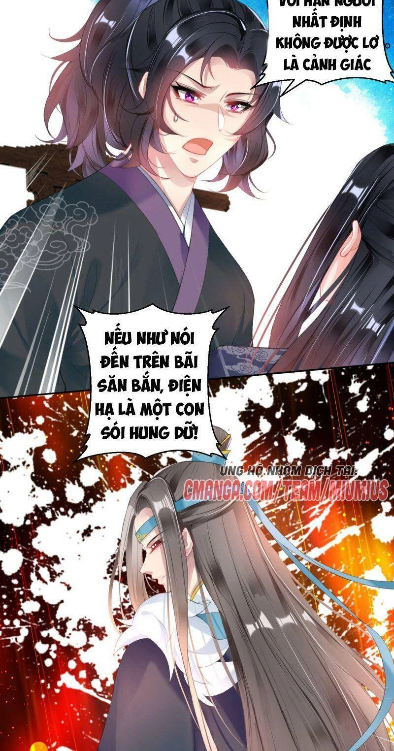 Vương Gia, Áo Lót Của Ngươi Rơi Mất Rồi Chapter 111 - 13