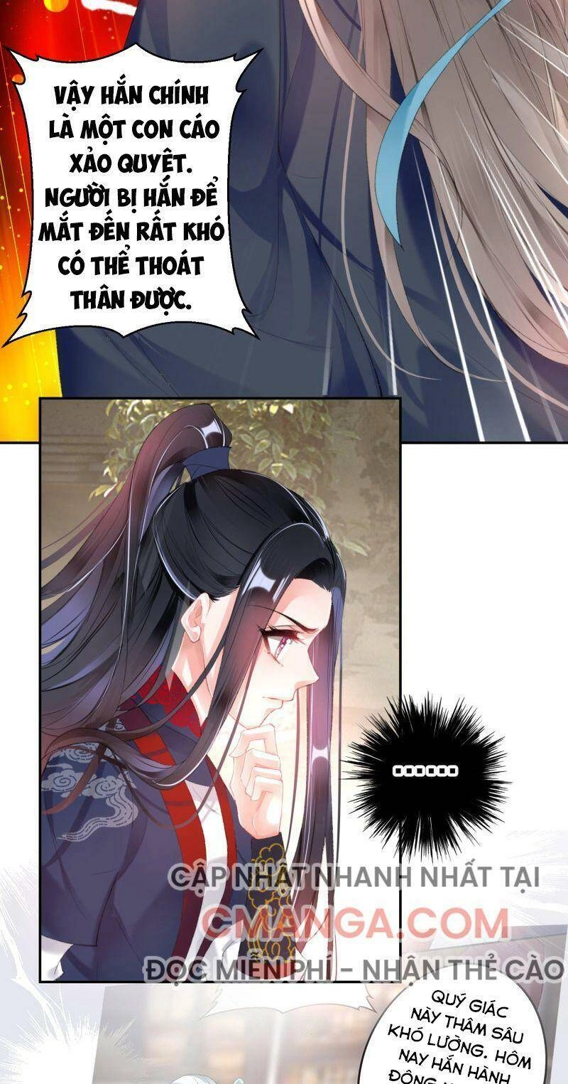 Vương Gia, Áo Lót Của Ngươi Rơi Mất Rồi Chapter 111 - 14