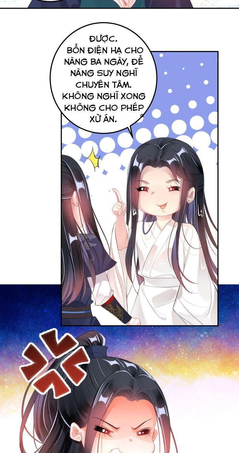 Vương Gia, Áo Lót Của Ngươi Rơi Mất Rồi Chapter 113 - 21