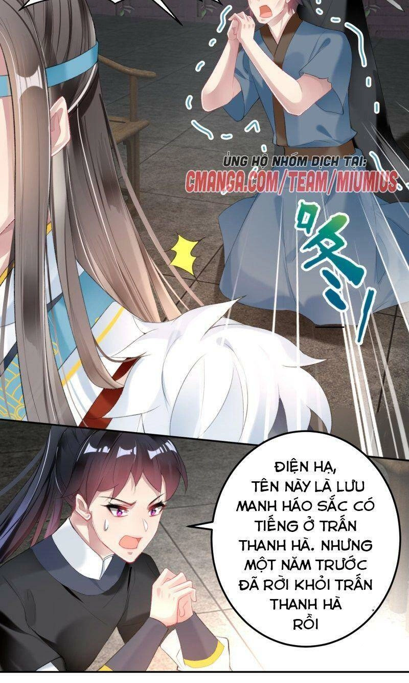 Vương Gia, Áo Lót Của Ngươi Rơi Mất Rồi Chapter 114 - 12