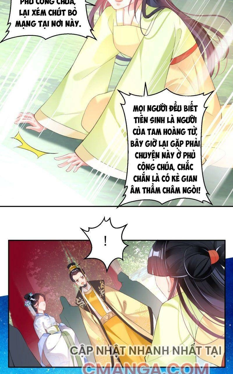 Vương Gia, Áo Lót Của Ngươi Rơi Mất Rồi Chapter 116 - 13