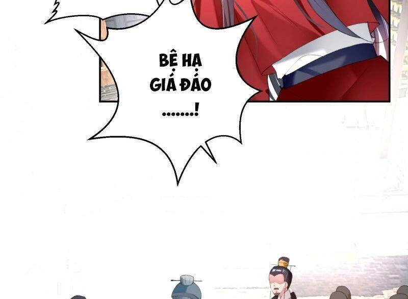 Vương Gia, Áo Lót Của Ngươi Rơi Mất Rồi Chapter 118 - 18