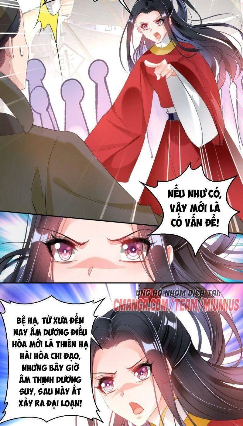 Vương Gia, Áo Lót Của Ngươi Rơi Mất Rồi Chapter 119 - 13