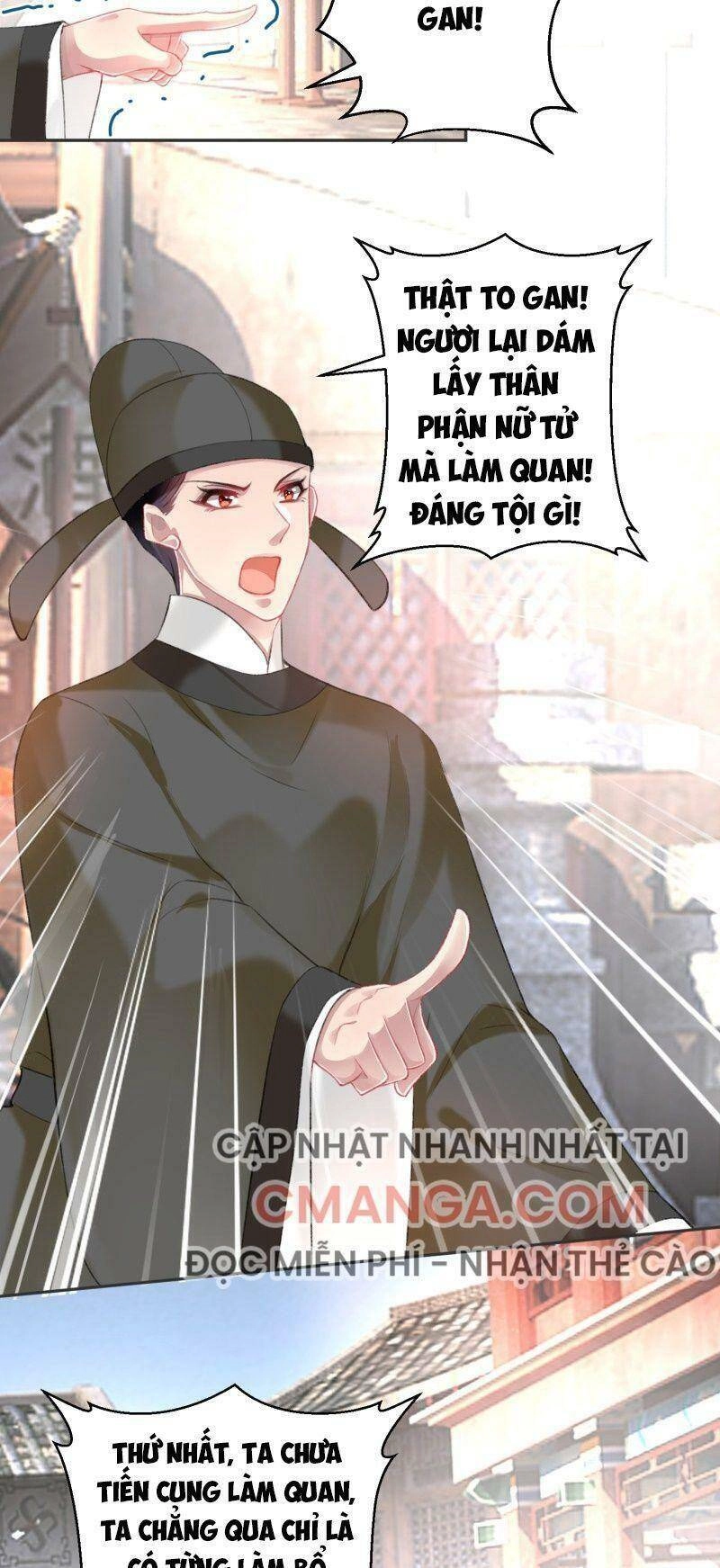 Vương Gia, Áo Lót Của Ngươi Rơi Mất Rồi Chapter 120 - 2