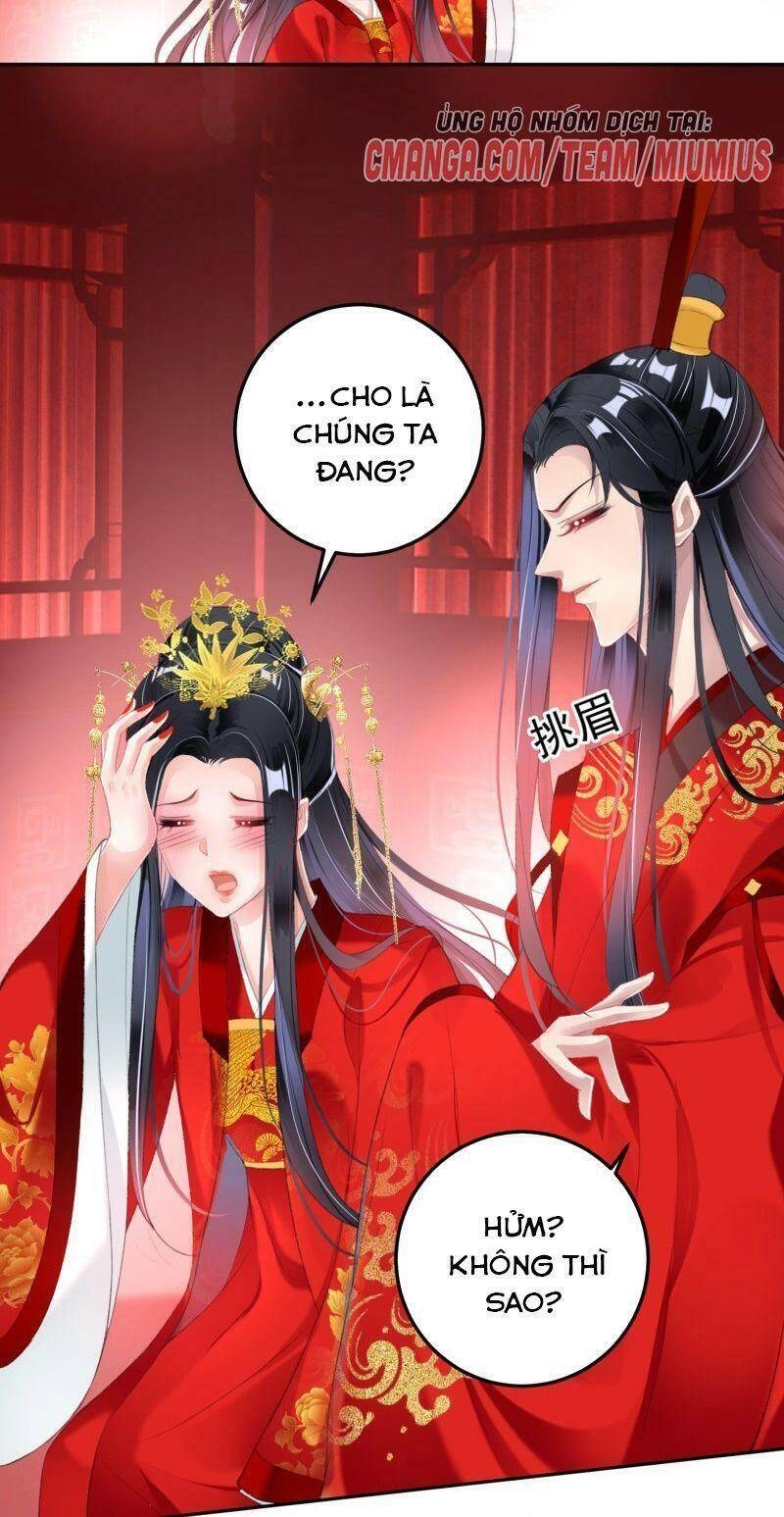 Vương Gia, Áo Lót Của Ngươi Rơi Mất Rồi Chapter 121 - 16