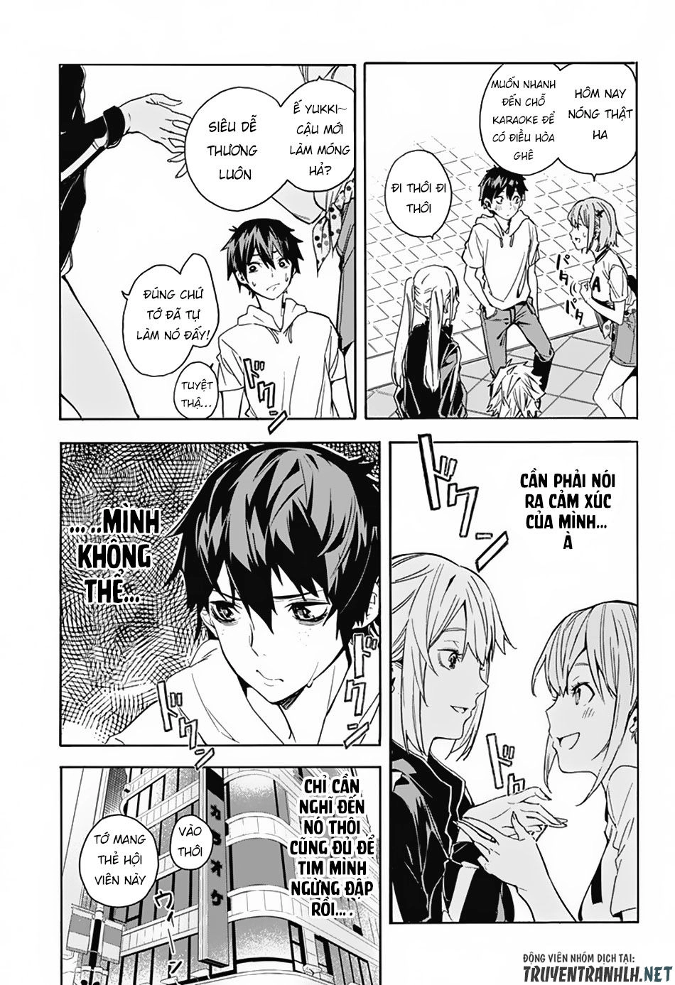 Koi Goku No Toshi Chapter 1 - 14