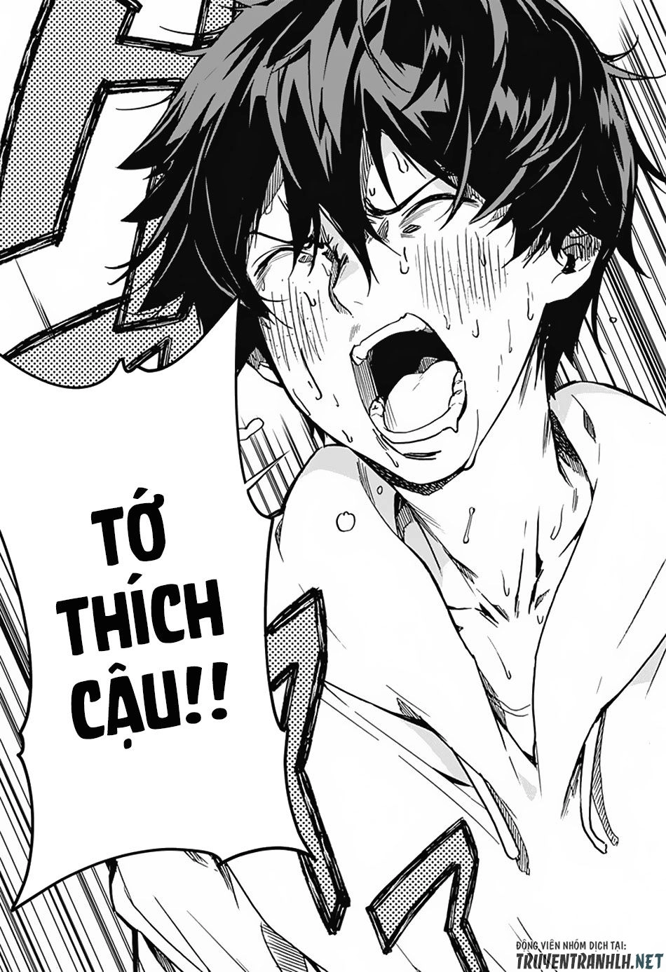 Koi Goku No Toshi Chapter 1 - 28