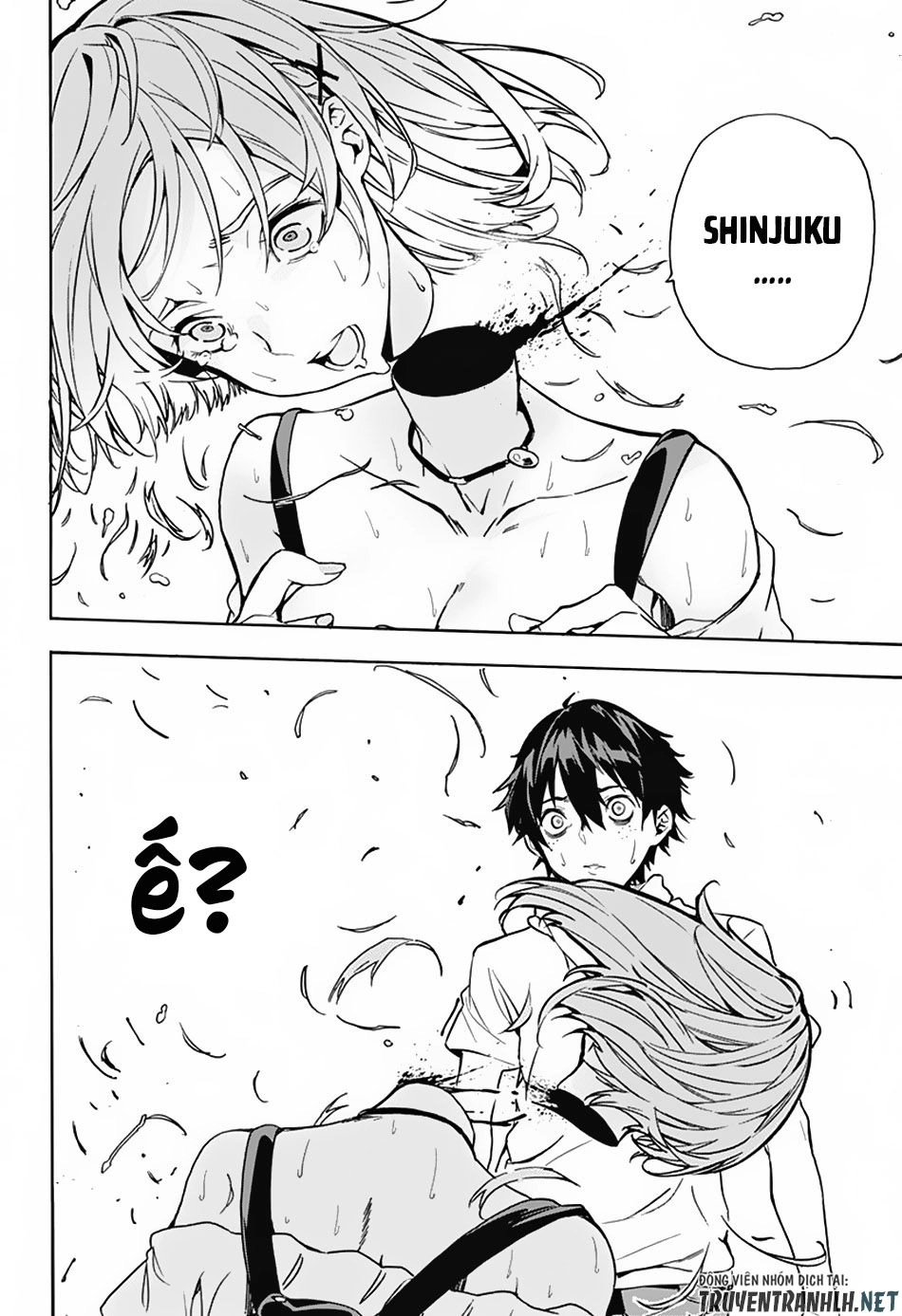 Koi Goku No Toshi Chapter 1 - 31