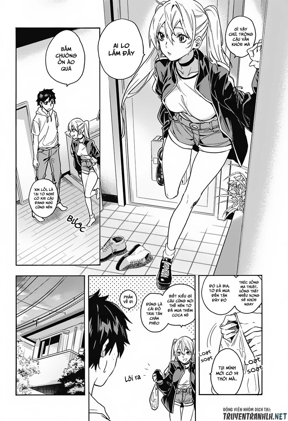 Koi Goku No Toshi Chapter 1 - 43