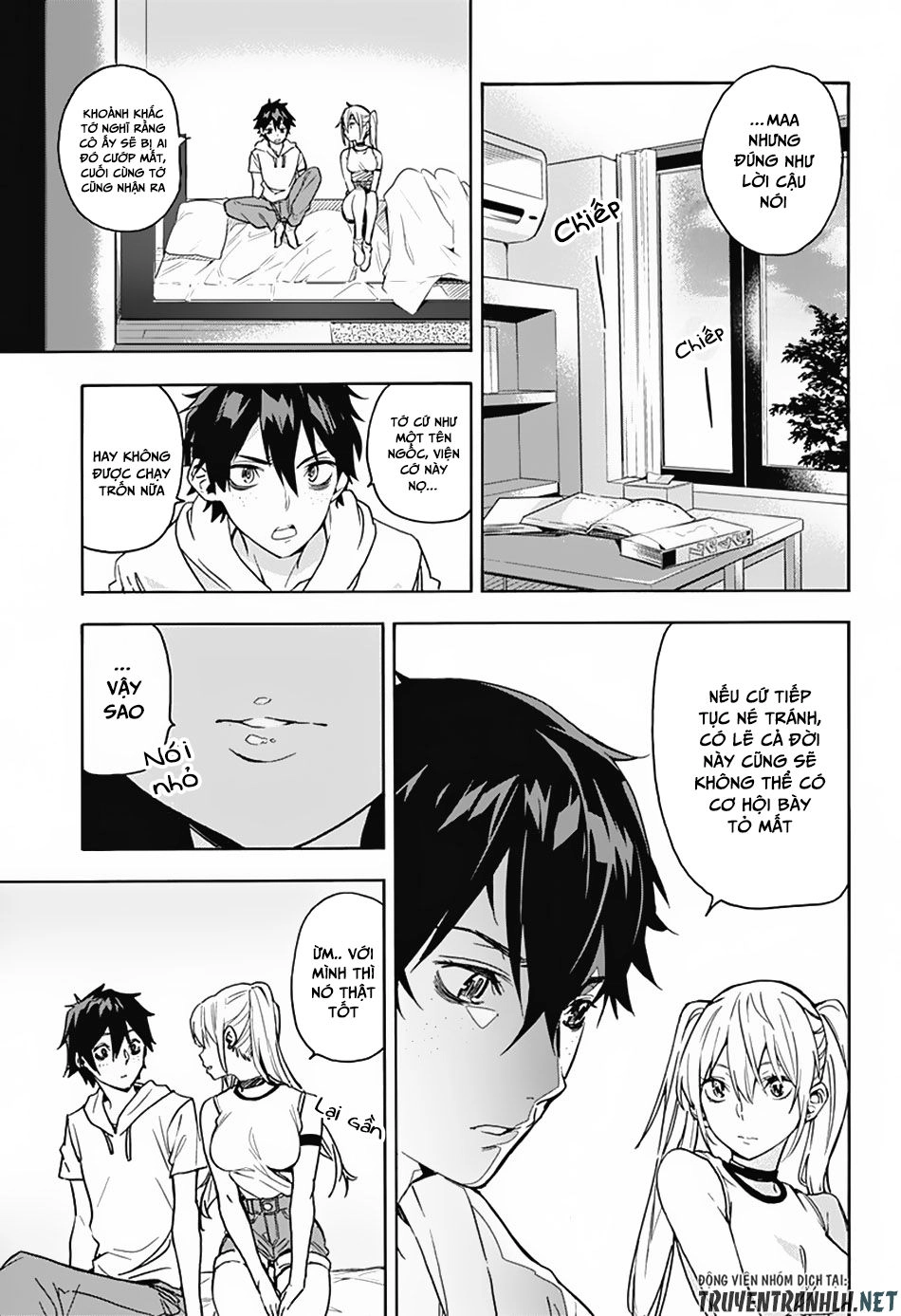 Koi Goku No Toshi Chapter 1 - 46