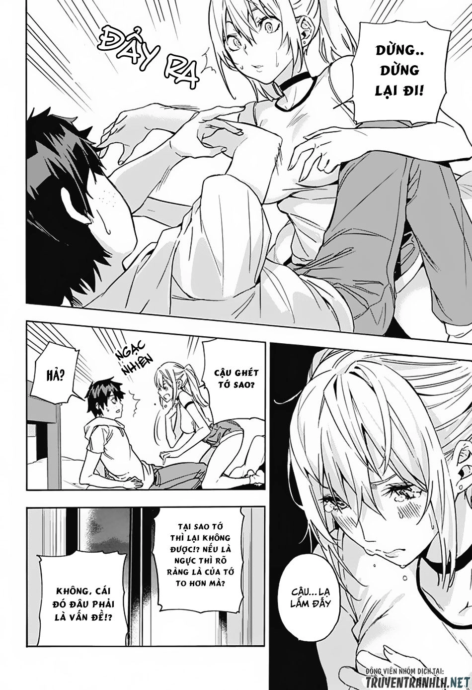 Koi Goku No Toshi Chapter 1 - 49