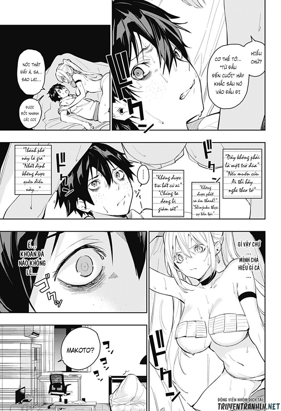 Koi Goku No Toshi Chapter 2 - 4