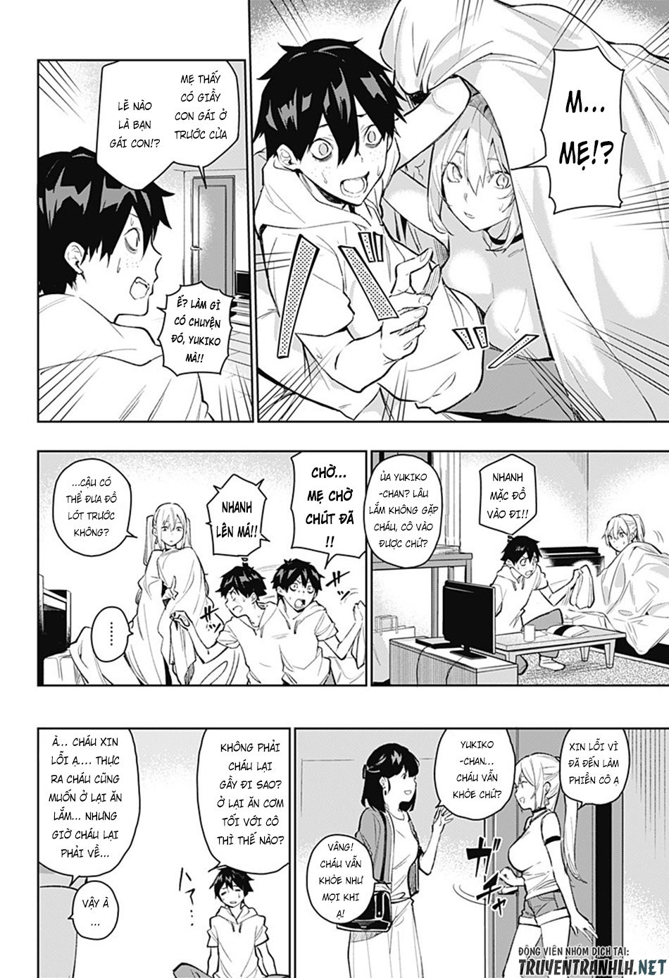 Koi Goku No Toshi Chapter 2 - 5