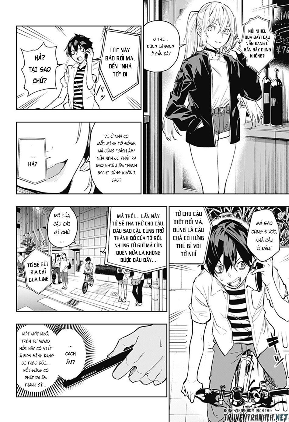 Koi Goku No Toshi Chapter 2 - 9