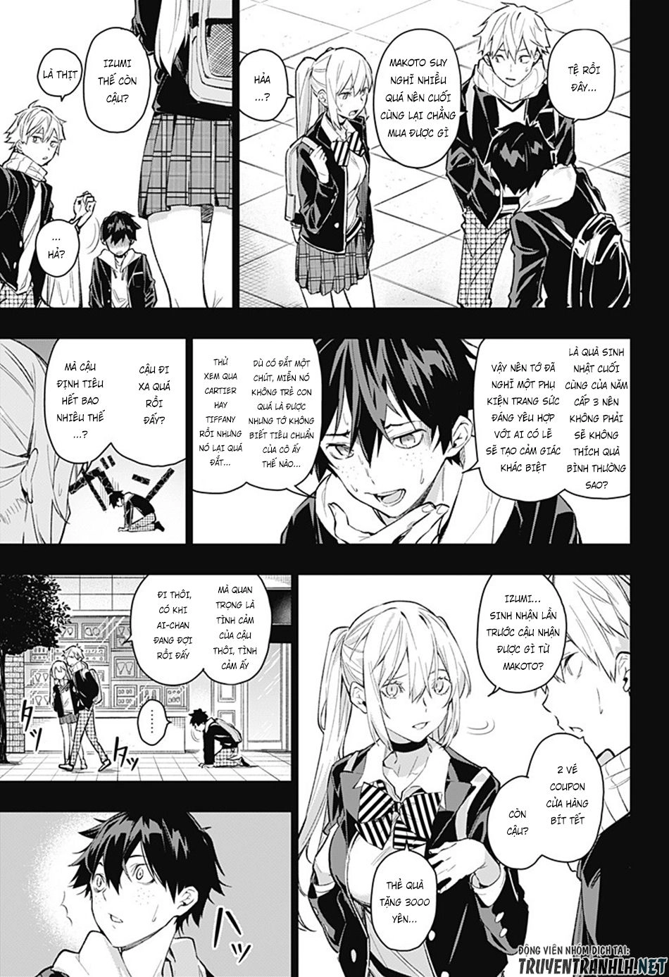 Koi Goku No Toshi Chapter 2 - 12