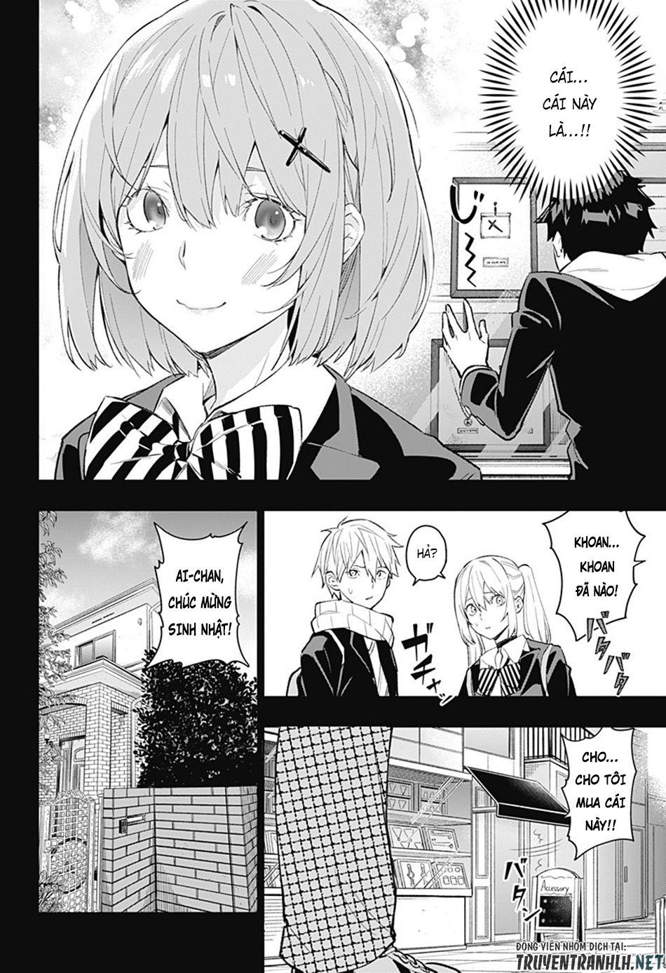 Koi Goku No Toshi Chapter 2 - 13