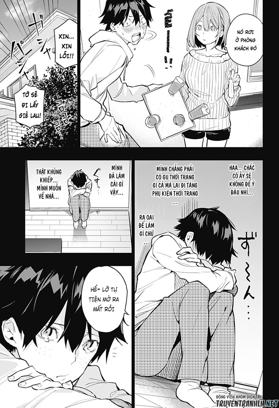 Koi Goku No Toshi Chapter 2 - 16