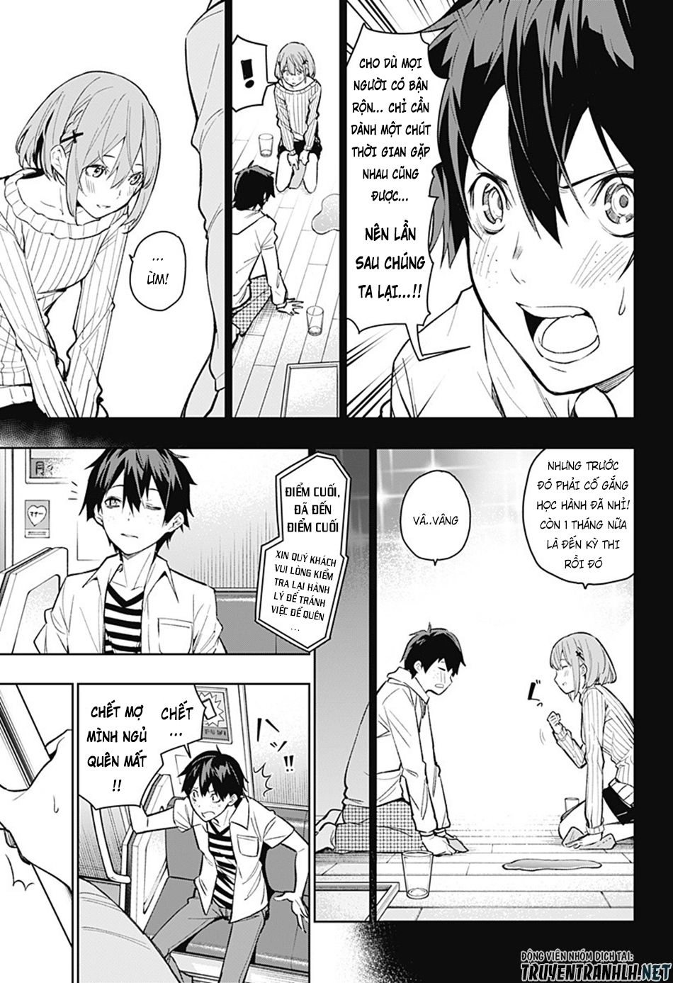 Koi Goku No Toshi Chapter 2 - 18