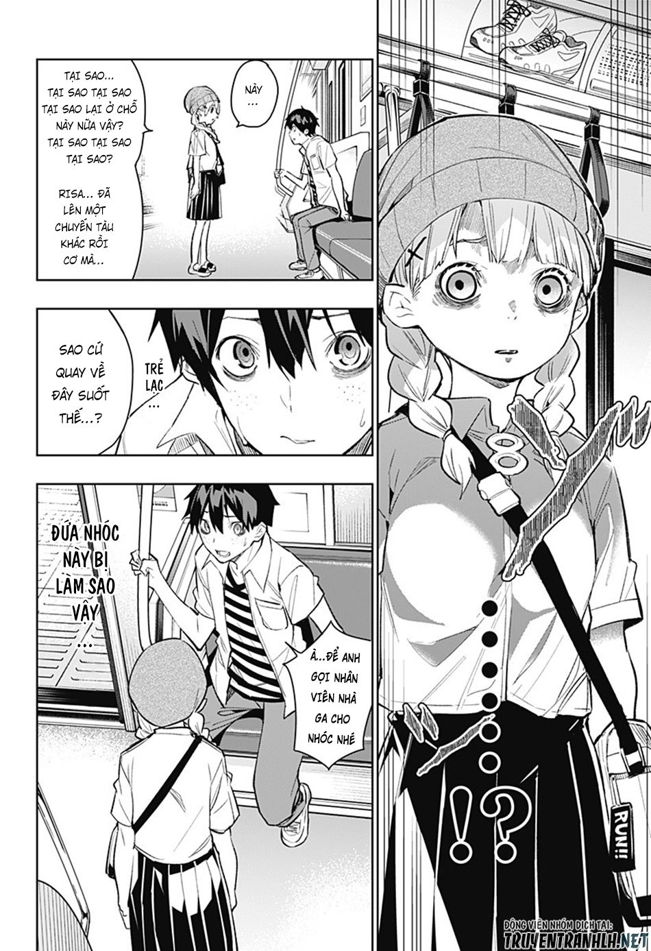 Koi Goku No Toshi Chapter 2 - 19