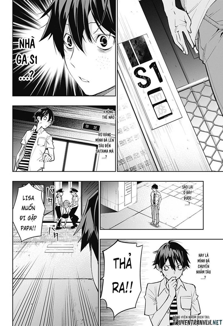 Koi Goku No Toshi Chapter 2 - 21