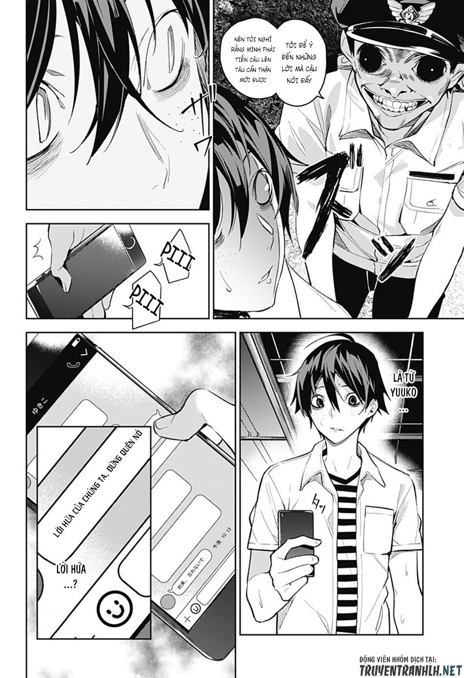 Koi Goku No Toshi Chapter 2 - 26