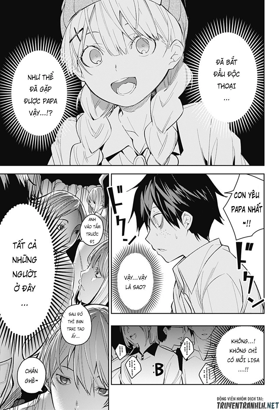 Koi Goku No Toshi Chapter 2 - 29