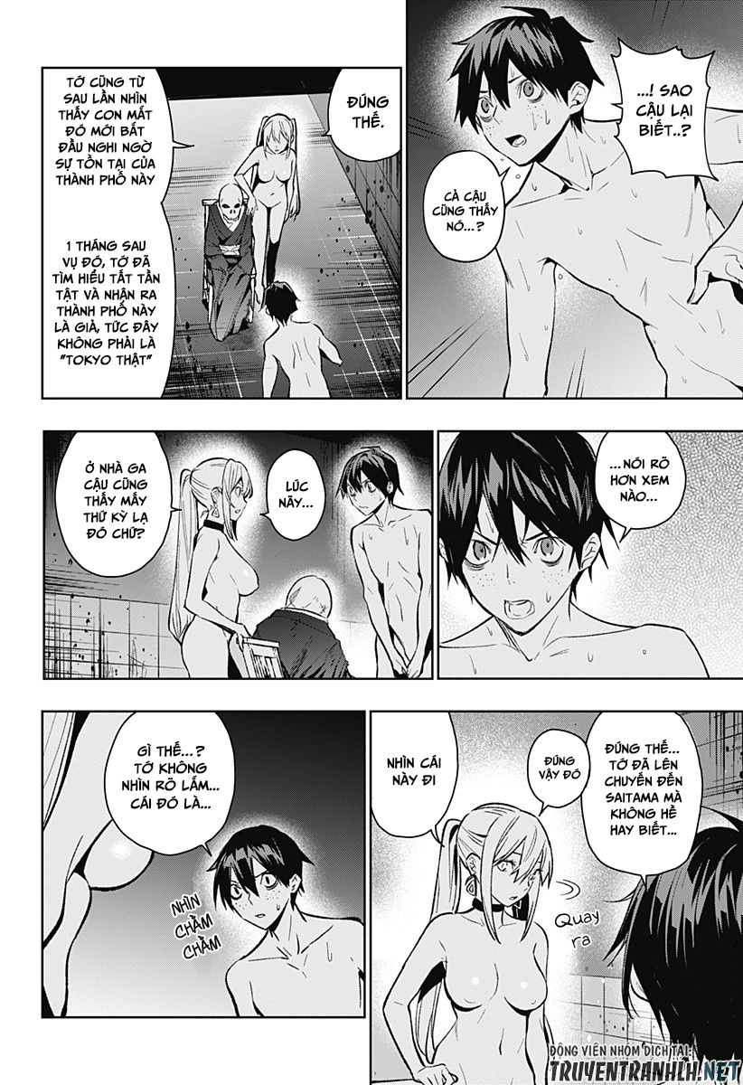 Koi Goku No Toshi Chapter 3 - 13