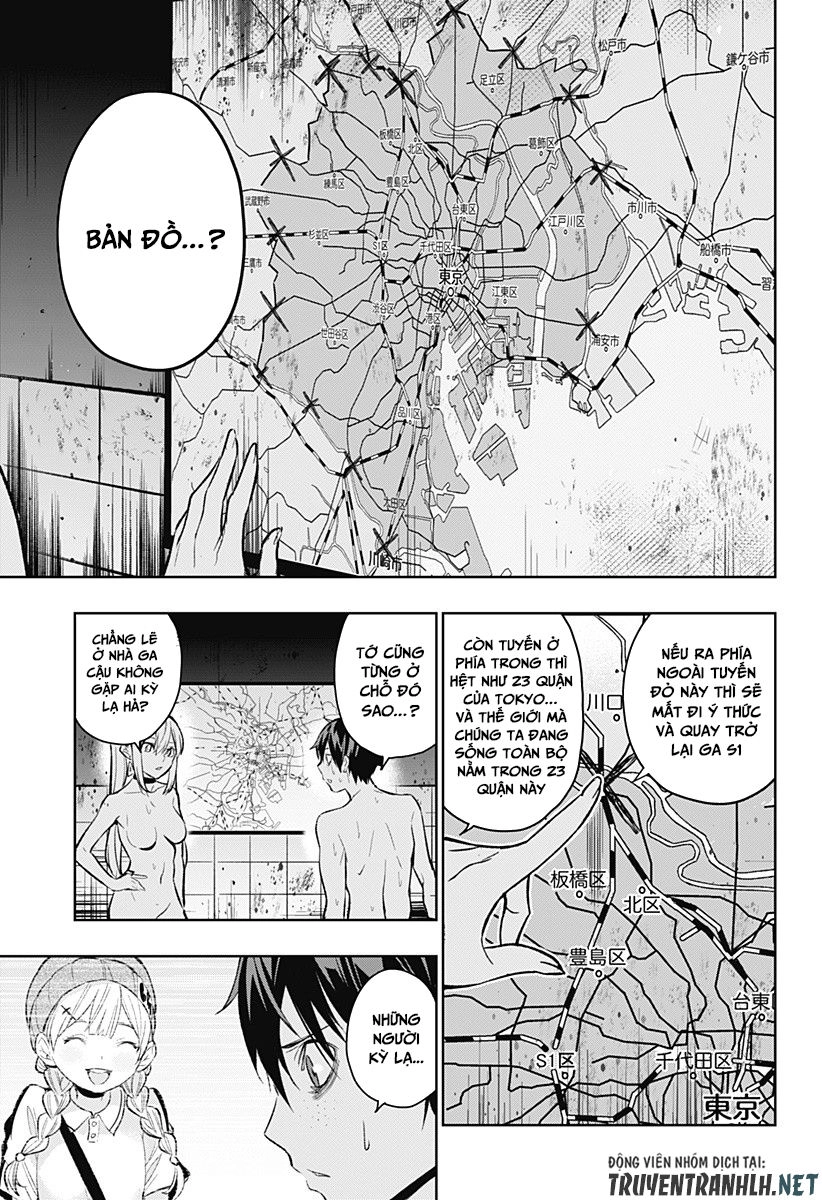 Koi Goku No Toshi Chapter 3 - 14