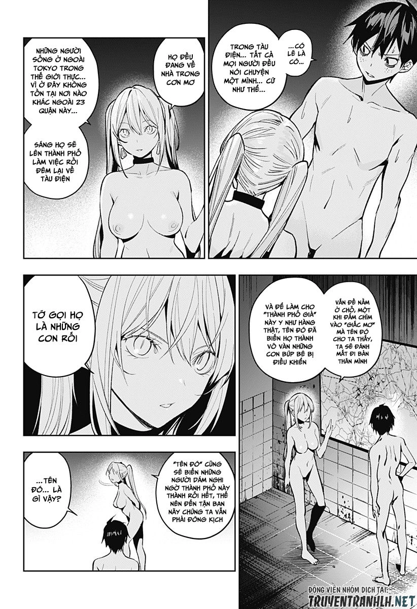 Koi Goku No Toshi Chapter 3 - 15