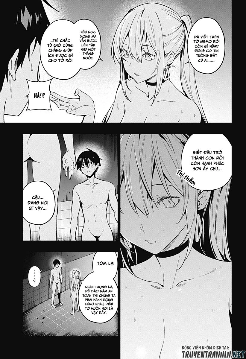 Koi Goku No Toshi Chapter 3 - 24