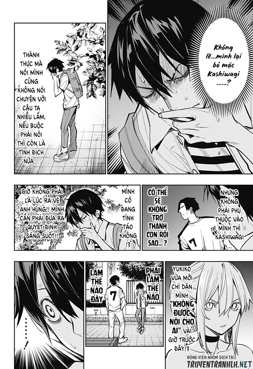 Koi Goku No Toshi Chapter 4 - 12