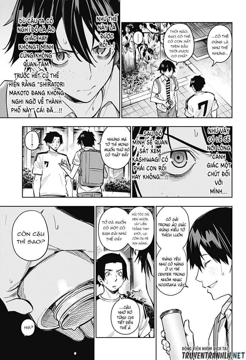 Koi Goku No Toshi Chapter 4 - 14