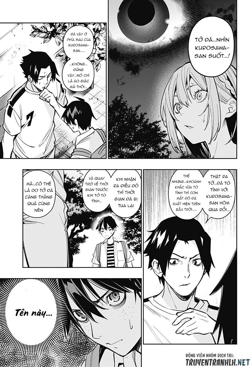 Koi Goku No Toshi Chapter 4 - 15