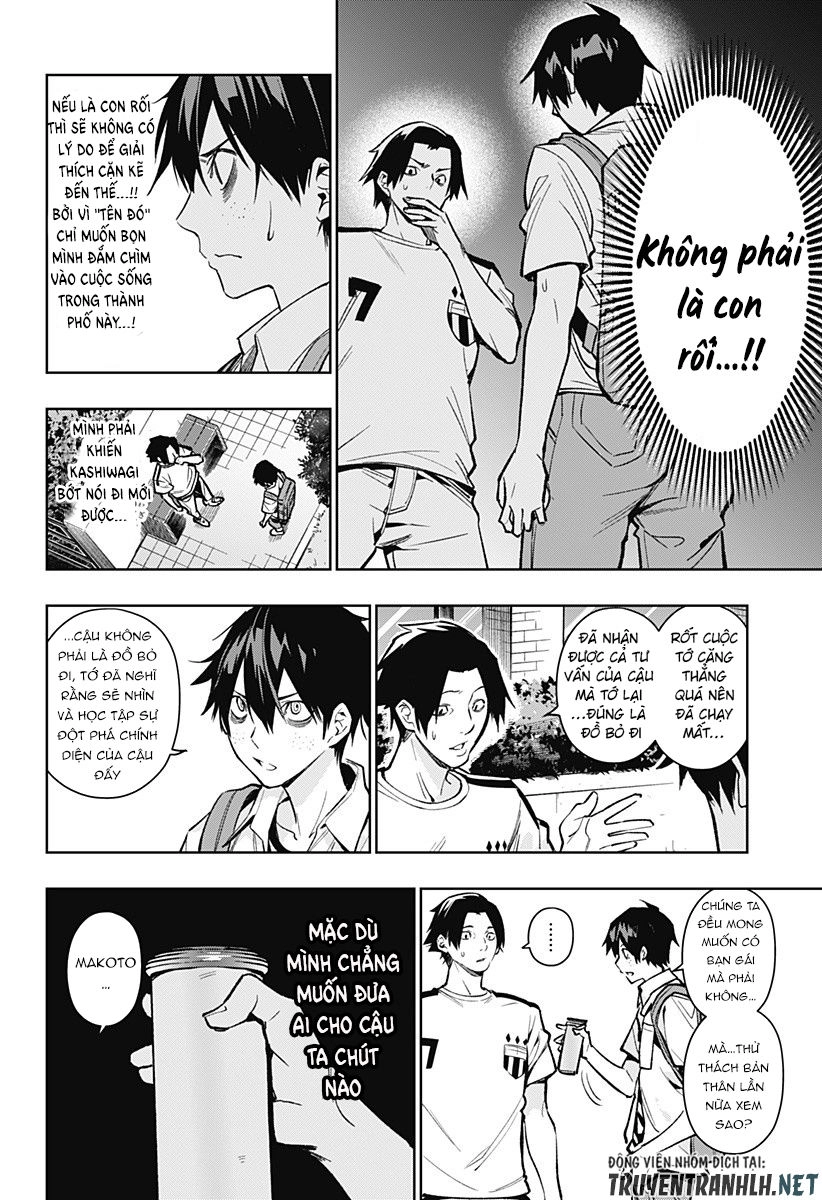 Koi Goku No Toshi Chapter 4 - 16