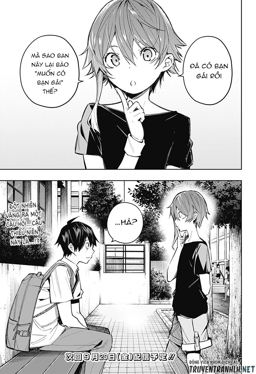 Koi Goku No Toshi Chapter 4 - 18