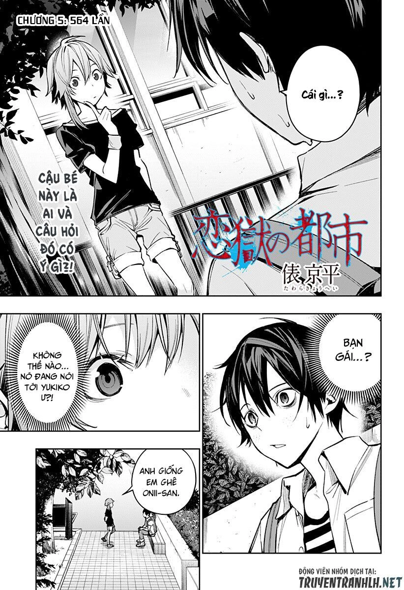 Koi Goku No Toshi Chapter 5 - 1