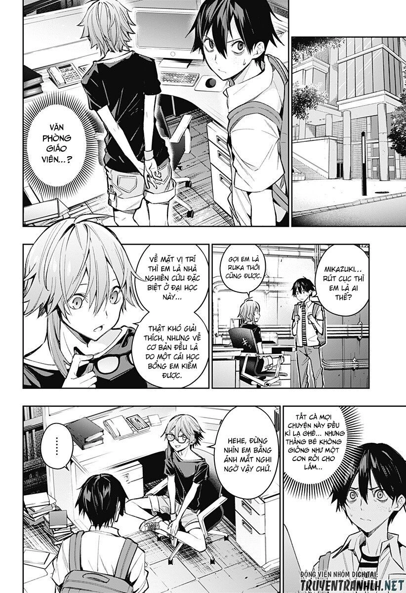 Koi Goku No Toshi Chapter 5 - 4