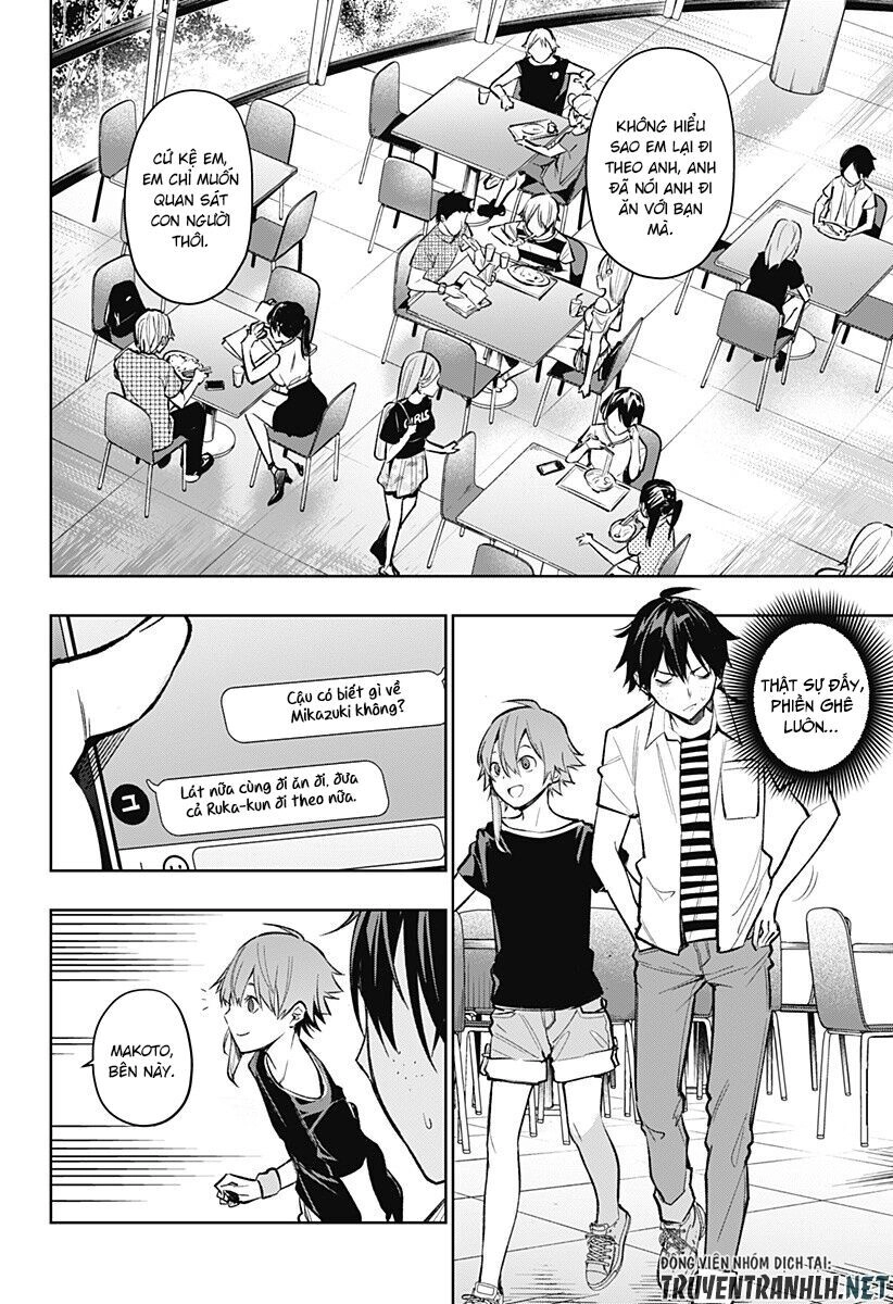 Koi Goku No Toshi Chapter 5 - 14