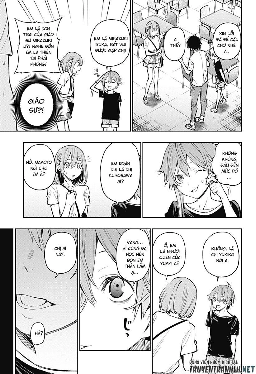 Koi Goku No Toshi Chapter 5 - 15