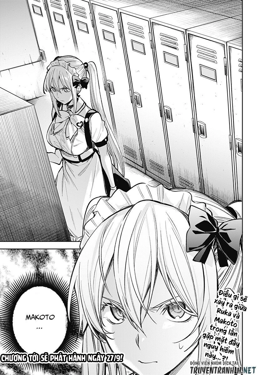 Koi Goku No Toshi Chapter 5 - 19