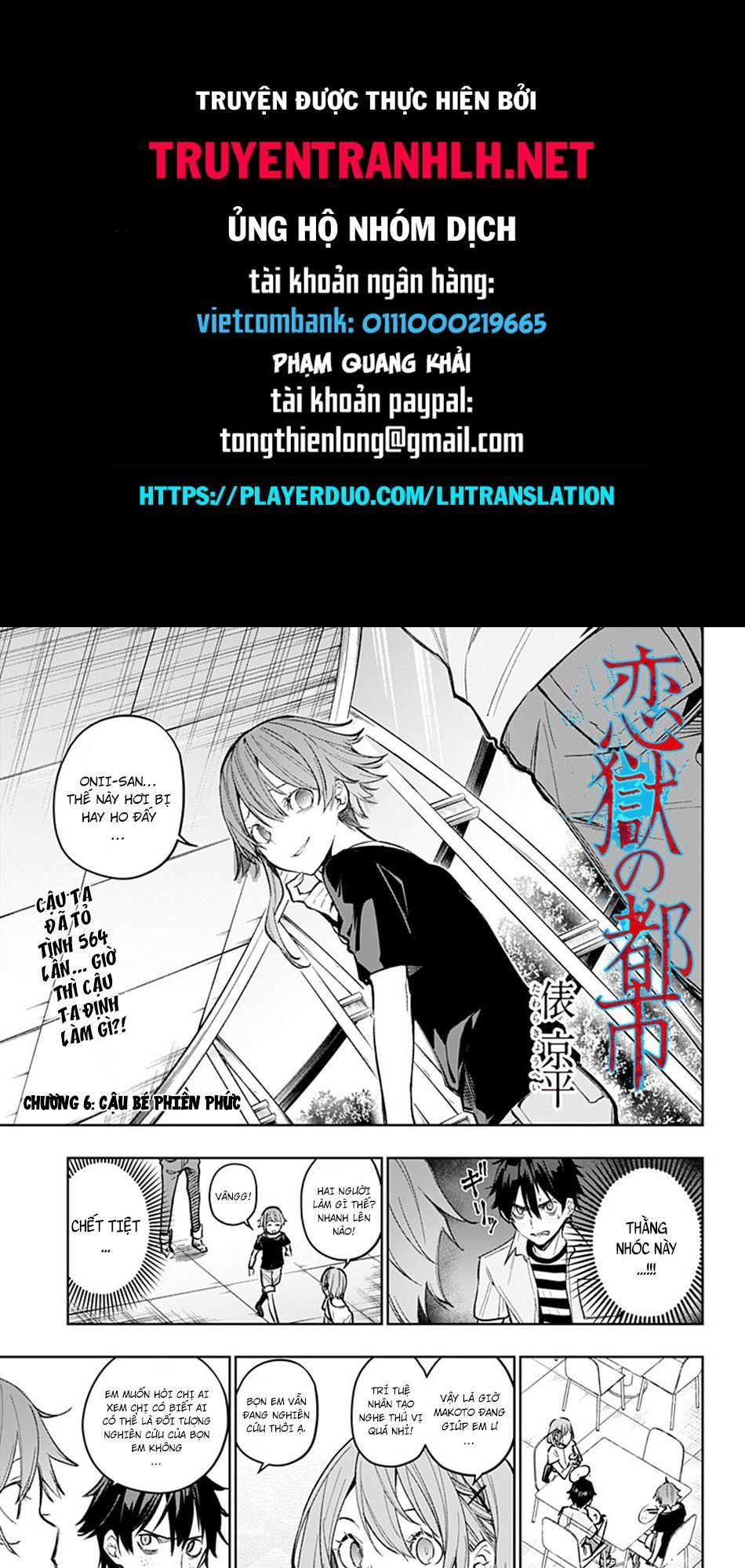 Koi Goku No Toshi Chapter 6 - 1