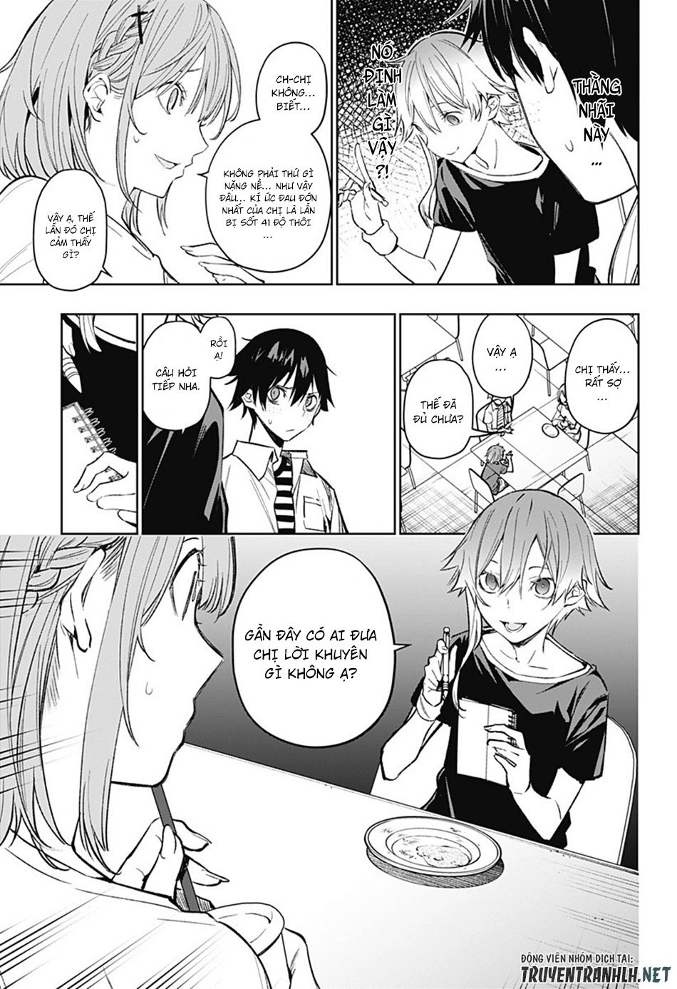 Koi Goku No Toshi Chapter 6 - 4