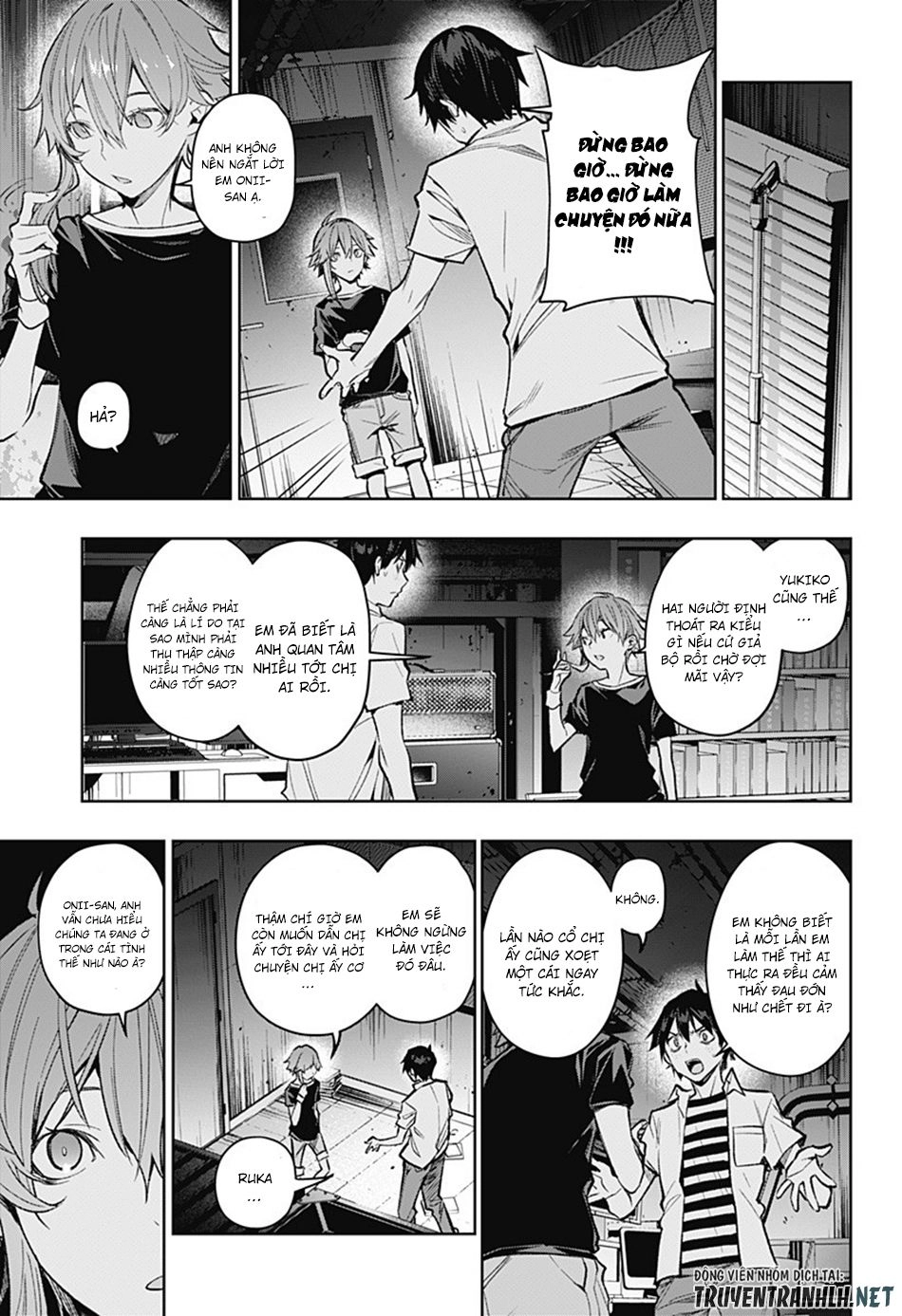 Koi Goku No Toshi Chapter 6 - 10