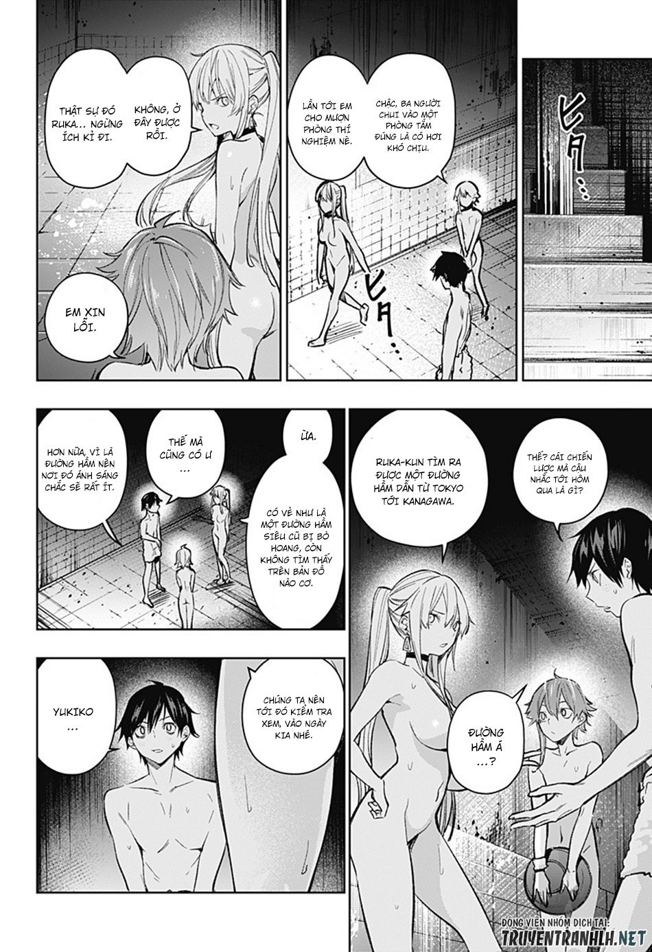 Koi Goku No Toshi Chapter 6 - 17