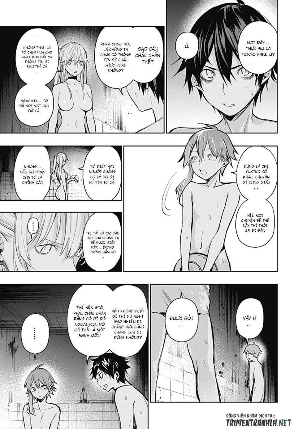 Koi Goku No Toshi Chapter 6 - 18