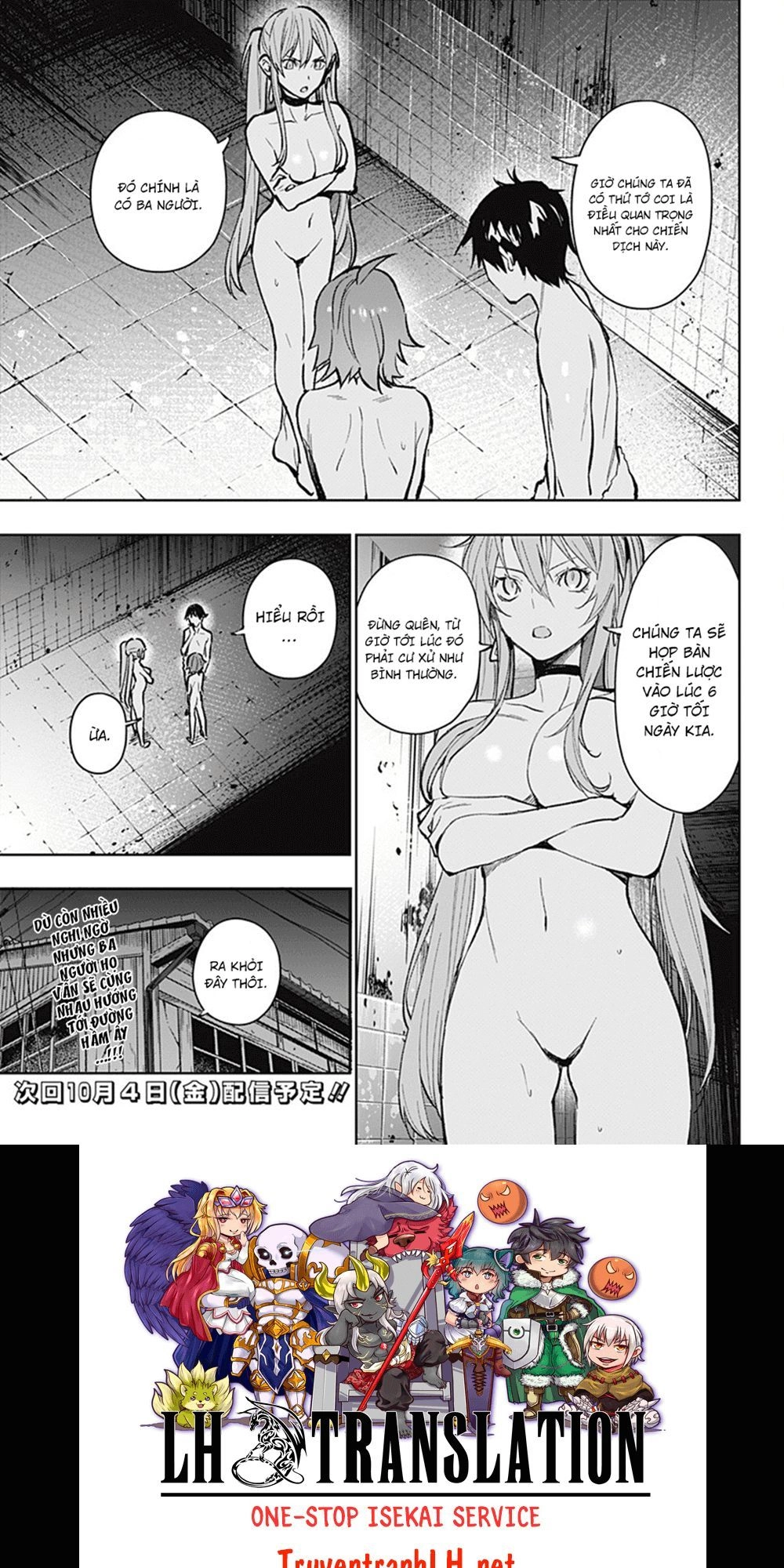 Koi Goku No Toshi Chapter 6 - 20